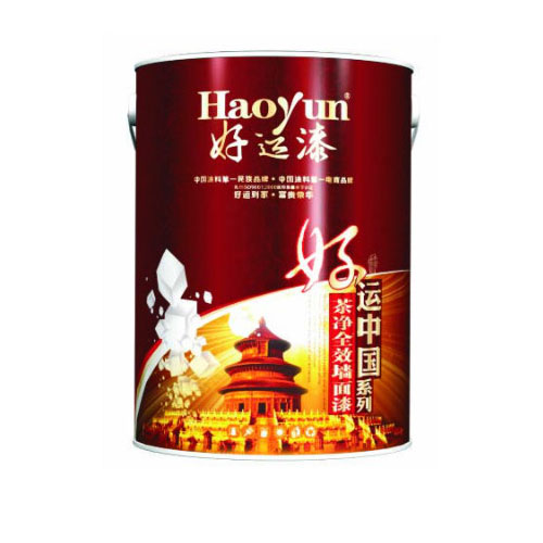 好运中国茶净全效墙面漆小桶