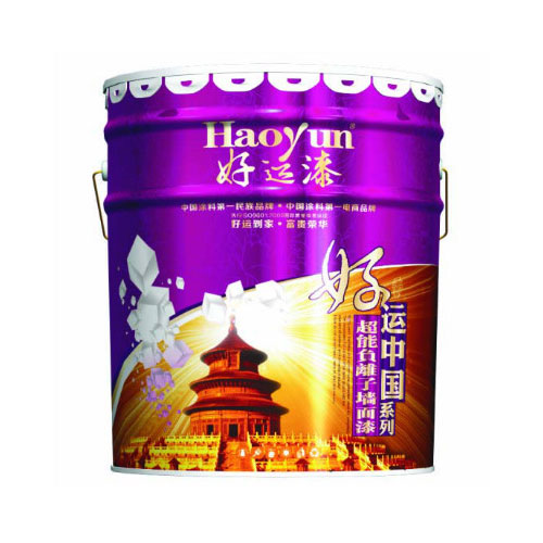 好运中国超能负离子墙面漆大桶