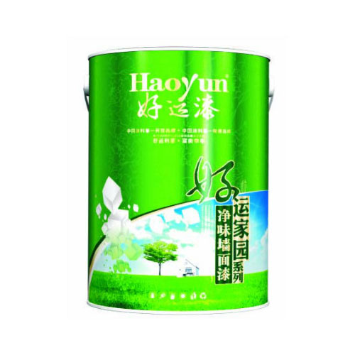 好运家园净味墙面漆小桶